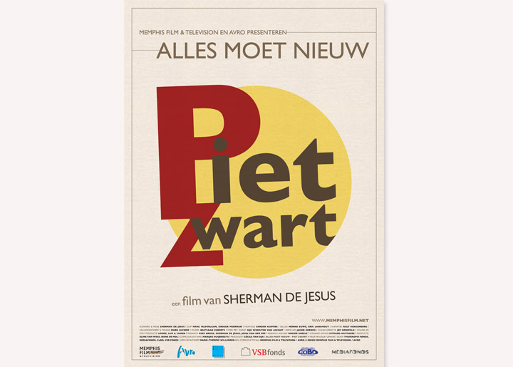 ontwerp affiche voor 'Affiche wedstrijd Piet Zwart'